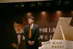 R.LORD_OnStage02_Shanghai_Oct'14